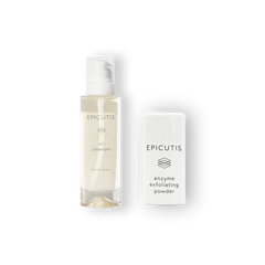 CLEANSING ESSENTIALS SET